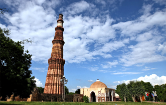 Qutub Minar